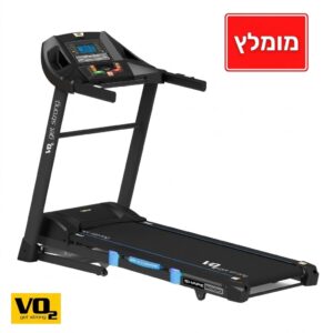 הליכון מקצועי לבית VO2 SHAPE 5000