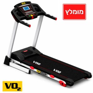 הליכון כושר מקצועי VO2 SHAPE 21