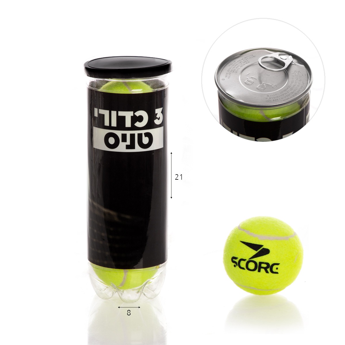 שלישיית כדורי טניס