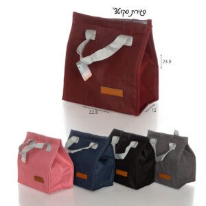 תיק צידנית 6.5 ל'